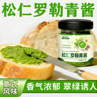 �����_�����u���r�_����Pesto���������u��������uţ����˾����