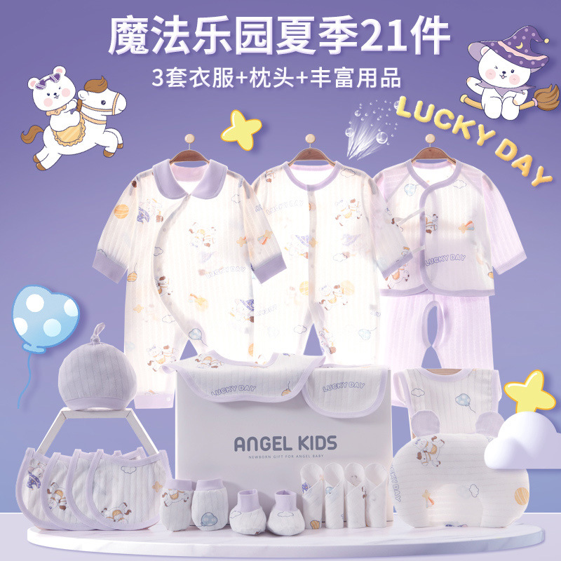 Caja de regalo para bebés recién nacidos, algodón puro, ropa de otoño y invierno, regalos de luna llena para recién nacidos. image 6