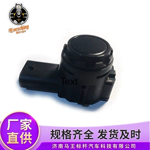 BMW avtomobili üçün tərs sensor radar zondu 66209826784 66207942649