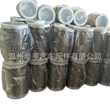 ��ղ��y�� KF���y�� 304��չ� 316��չ�16/25/40/50/63/80