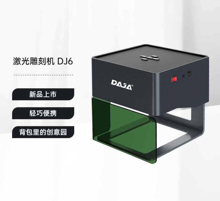 微信截图_20230522205459