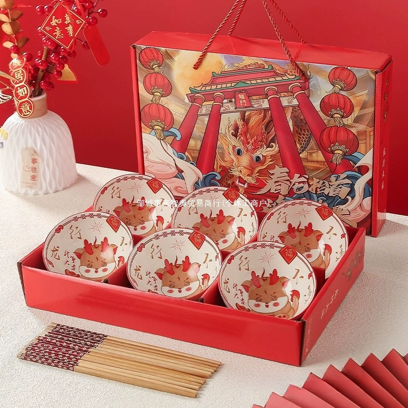 Подарочная миска набор палочек для еды партия керамическая миска домашняя сине-белая фарфоровая миска набор подарочной посуды