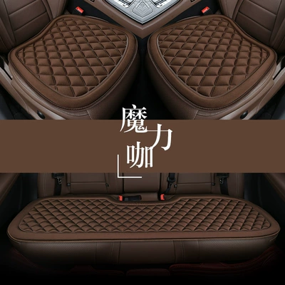 Seat cushion, seat cover non-slip breathable car seat interior car