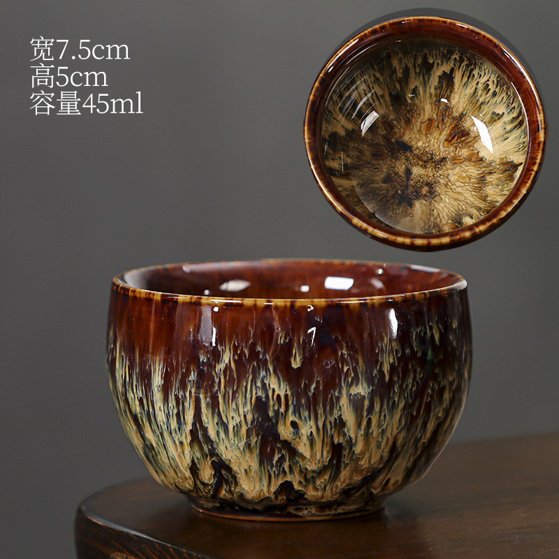 스타일-9