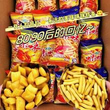 �r�lзζ���k������Ƭ��l�ɴ������e����W��С�ԃ�ͯ��ʳ�Y��