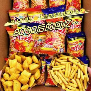 �r�lзζ���k������Ƭ��l�ɴ������e����W��С�ԃ�ͯ��ʳ�Y��