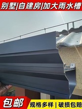 �X�Ͻ��Ʒ�e�����������ˮ�۽�ˮ�۷�����ˮ�ܜ�