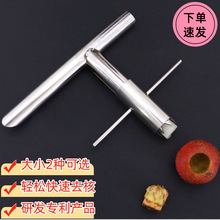 ���Ǻ��Jɽ�ȥ����ȥ������ɽ�ȥ���ĺ˟o�˹������ȥ��������