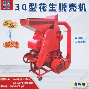 ���Ώ�Ó�����Ͳ��ȥ���C30���ͷ��ó��m����Ó���C  ���������C