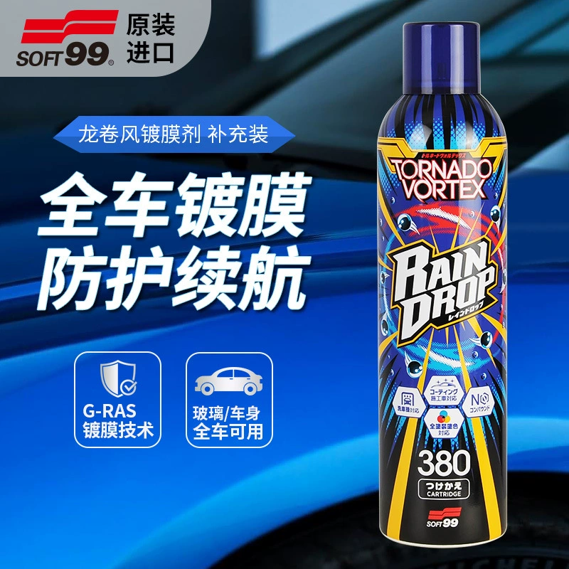 Генеральный агент SOFT99 Торнадо весь автомобиль с покрытием покрытием