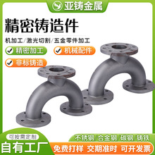 ÓϞܝT P䓷ǘTӹ304P䓾T