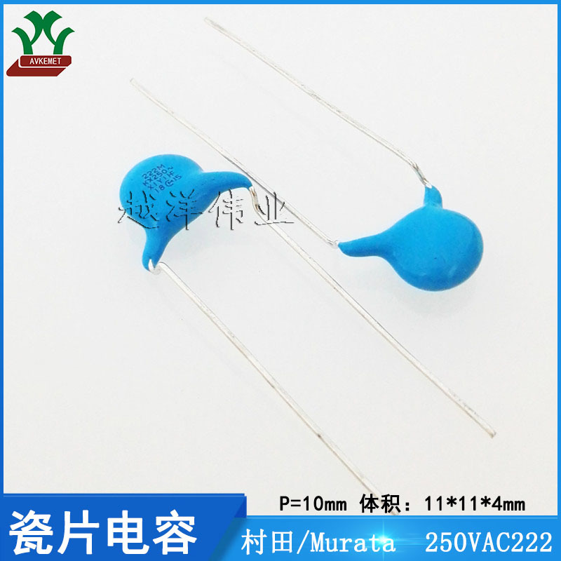 IMG_20220702_170130(1)_副本修