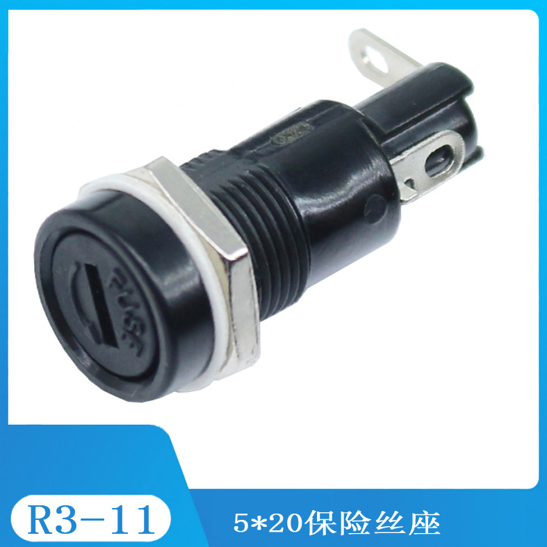 供应5*20-10A250V-HR3-11面板保险丝座