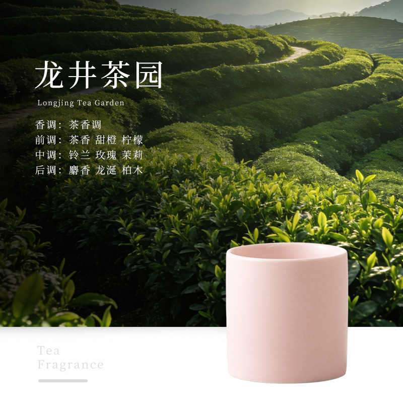 Contenedores de velas mudas transfronterizas Tazas vacías apoyan vasos de velas de cerámica perfumadas con cera DIY fabricantes de latas de velas al por mayor