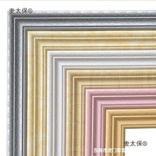 ��ճ������������߅�����_���b��N����ˮ픽Ǿ���ײ�l��ĭ��̫��