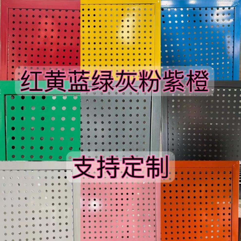 1ce6982a-a28e-4a56-ba3d-274db445aa2d.jpe