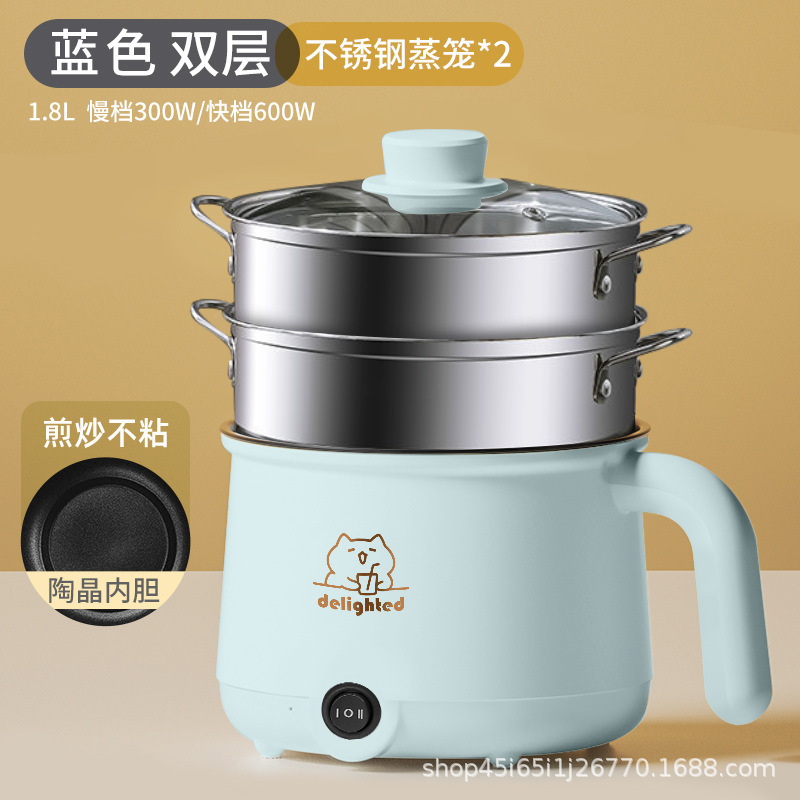 源头批发电煮锅多功能宿舍学生锅小电锅家用小型泡面锅一体电火锅|undefined