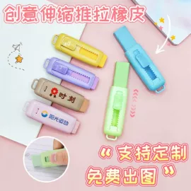 中性笔;圆珠笔中油笔;铅笔