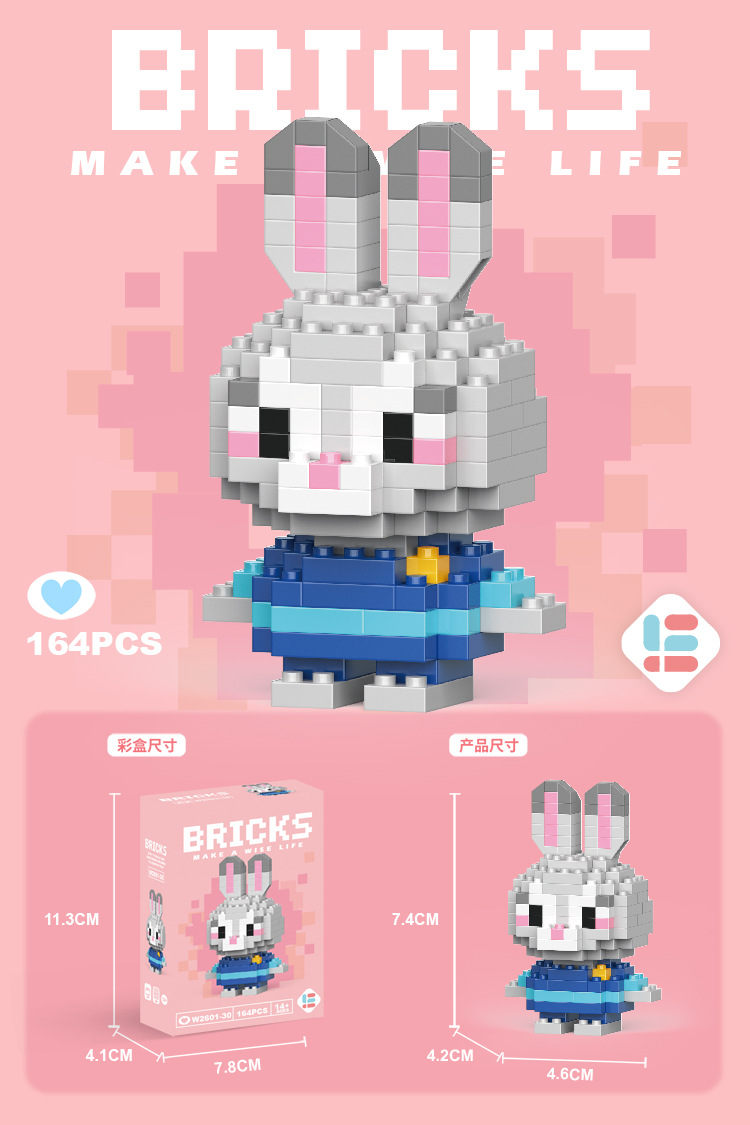 Venta al por mayor transfronteriza Lele Brothers ensamblado partículas pequeñas bloques de construcción de rompecabezas juguetes mini rompecabezas tridimensionales para niños micropartículas