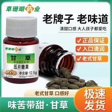 ɺʲșʲ݉ƬҰɲݺƬșƷɤӺƬ