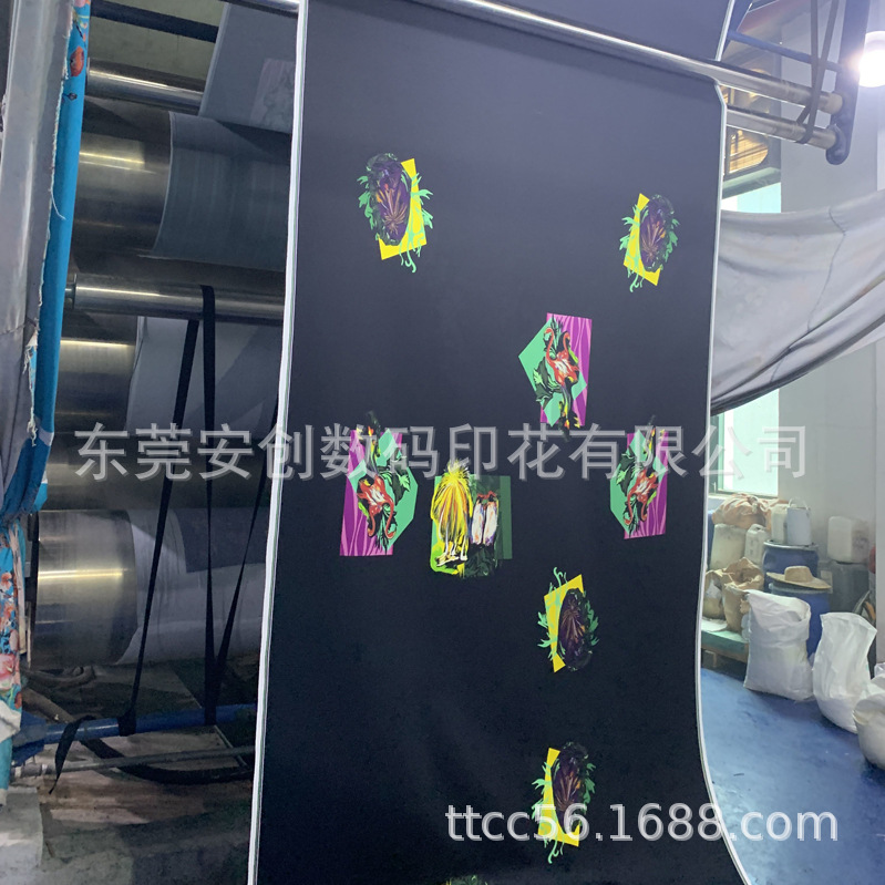 全底黑色平幅洗水设备