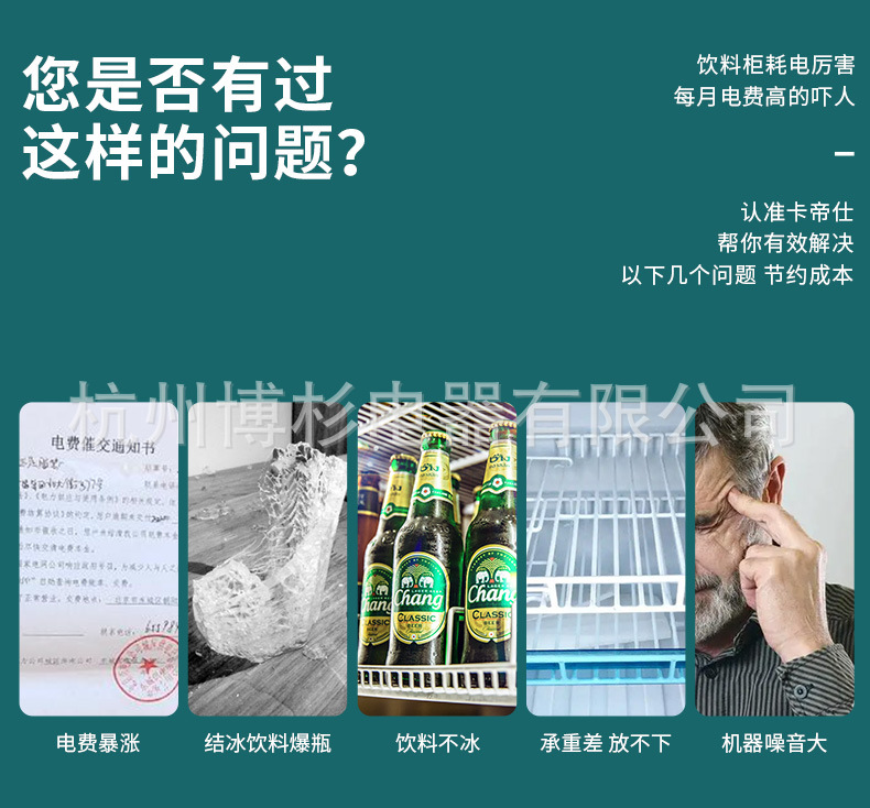 详情_03.jpg