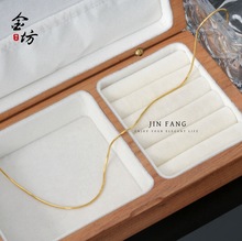 高保色防过敏铜镀金M扣蛇骨链针孔女项链diy万能链批发时尚百搭款