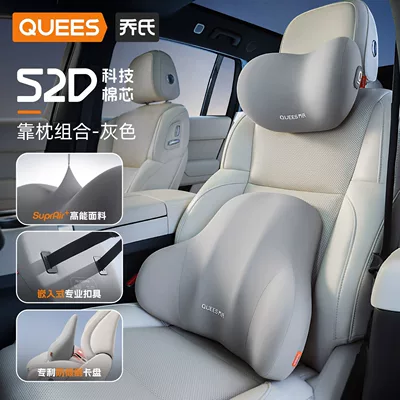 Joe's Car Headrest, Car Pillow, Waist support - joes-52d-pillow-combo-gray-next-gen-upgrade-s-comfort