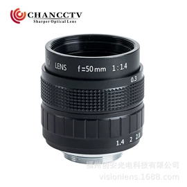 镜头;其他摄影器材;智能安防监控