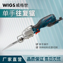 �R�����������䏷�ľ��и�C늄�ľ��䏼��ö๦��С���ֳ���