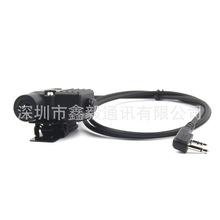 ICOM V8 V80 V82 U94 PTT收音机战术耳机对讲机适配器批发高品质