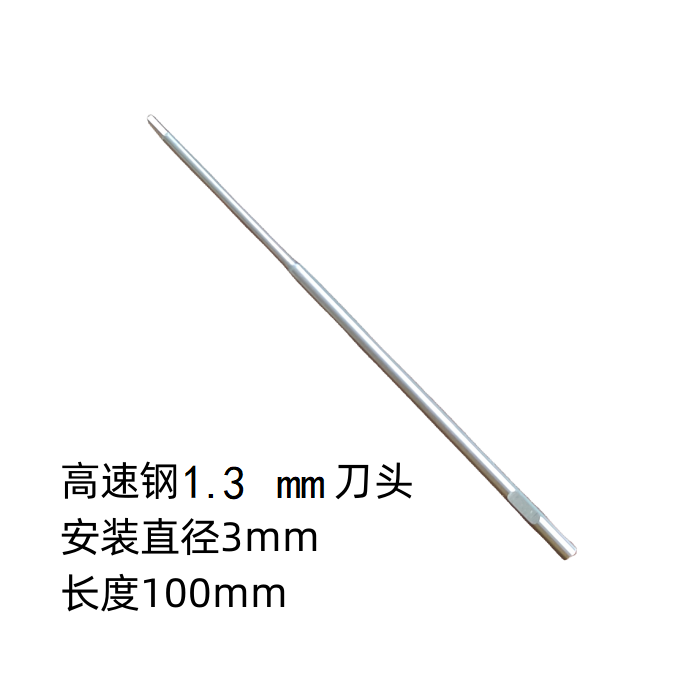 Juego de llave de destornillador hexagonal de modelo de avión HSS de acero de alta velocidad/titanio herramienta de reparación de modelo métrico superduro