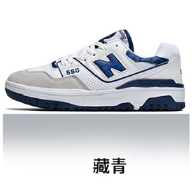 New Balance 550 Low White Navy BB550WA1