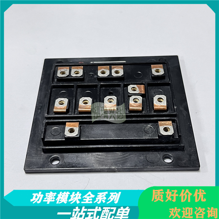 8704036-01C 8704036C 8704036-01A 8704027C电源模块询价