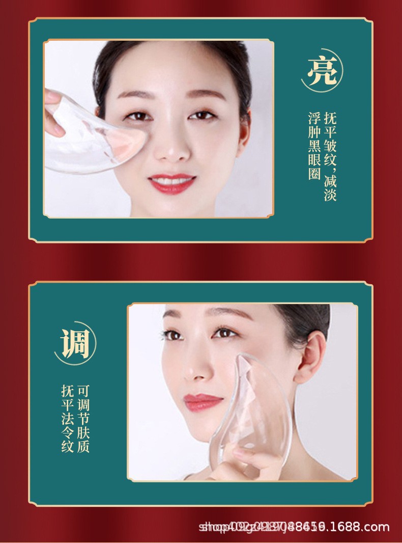 Heart Shaped Gua Sha Facial Massage Board 11.5 x 6.8 cm Black Scraping Tool for Face Lifting and Relaxation key features