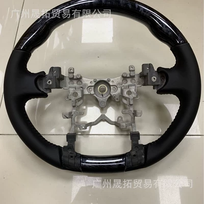 Suitable for Prius 30 Series Steering Wheel Black Wood Grain Prius Black Wood Grain 4-Spoke (Steering wheel)