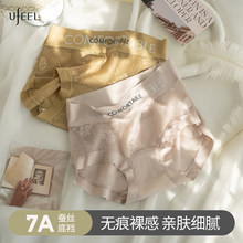 UFEEL�������ٽz����ѝŮ΢�ո����κ��s���L�Q�z�יn����ѝ2519
