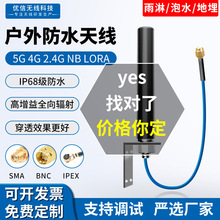 ���W4G�쾀GSM WiFiȫ�l�Α���ip68��ˮ�쾀������C�����w�쾀