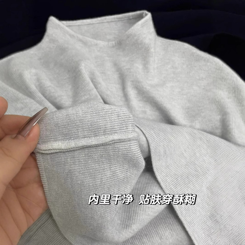 韩版立领半高领修身显瘦长袖针织衫女秋季冬装上衣软糯毛衣打底衫|undefined