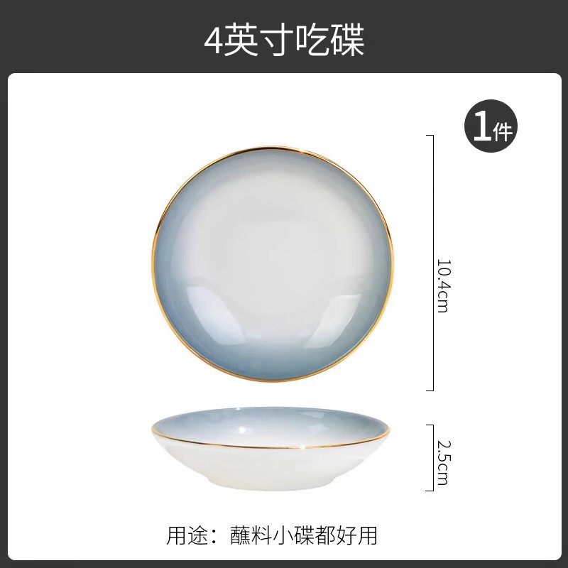 Tangshan tazón doméstico nuevo tazón de fideos hueso porcelana cubiertos sopa tazón de pintura dorado color gradiente puede microondas tazón de cerámica