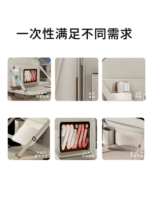 Car table board, Table, In-Car Dining Table