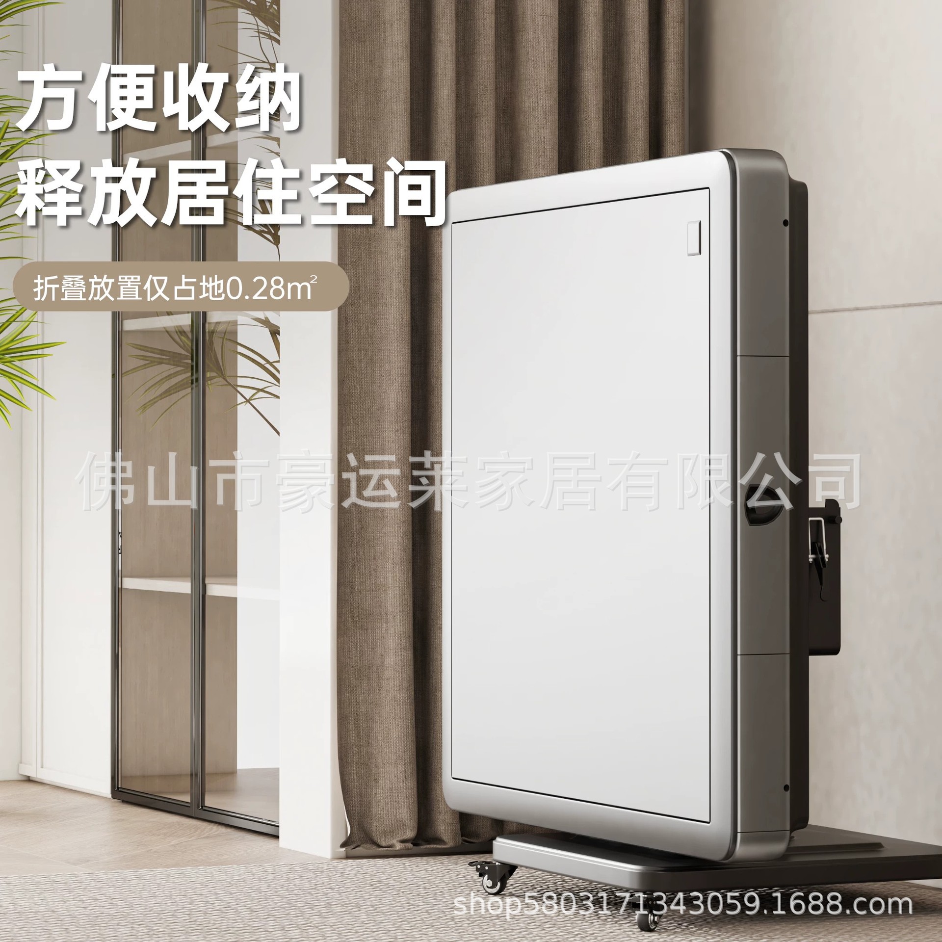旋翼过山车新款折叠麻将机全自动斜口上牌免推牌静音第三代麻将桌