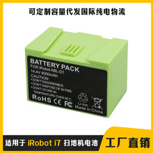 �m��춰��_���� iRobot Roomba i7 i3 i4 E5 E6 �ߵؙC����늳�