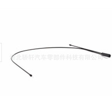 汽车拉索51238226621 51231884281适用于宝马机盖拉线手柄