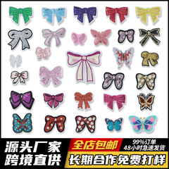 漫画ちょう結びスパンコール刺繍コンピュータ刺繍章衣装アクセサリー布パッチかわいい蝶ビーズ刺繍