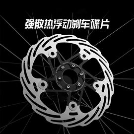 自行车装饰;自行车灯;其他配件