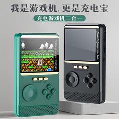 新商品q 18携帯ゲーム機充電宝二合一復古レトロ子供時代の思い出ミニストリート3.5インチスクリーン