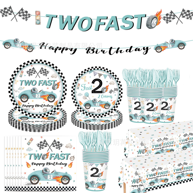 2025 New Blue Racing Children's Birthday 2 Years Old Party Supplies Disposable Paper Plate Paper Cup Tissue Set 2025 New Blue Racing Children's Birthday 2 Years Old Party Supplies Disposable Paper Plate Paper Cup Tissue Set