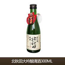 ��¹�������������300ml��������׾��ձ�ԭ�b�M�ھ����