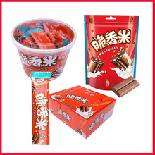 巧克力脆香米袋装/碗装/盒装三种可选节日礼物儿童糖果办公室零食